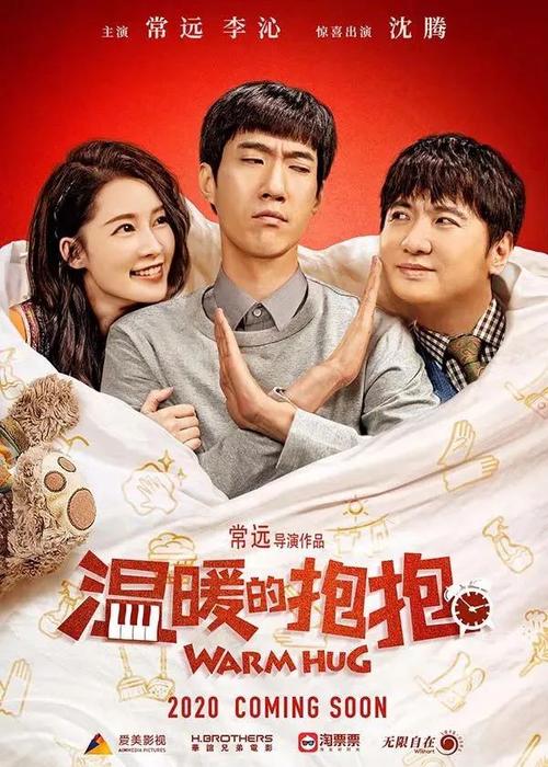华盛顿州出生证明怎么买假的